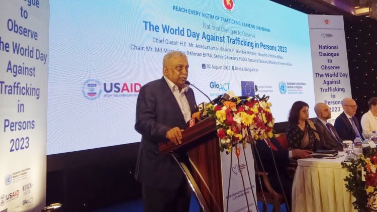 ‘সব মানবপাচারকারীকে বিচারের মুখোমুখি করতে চাই’