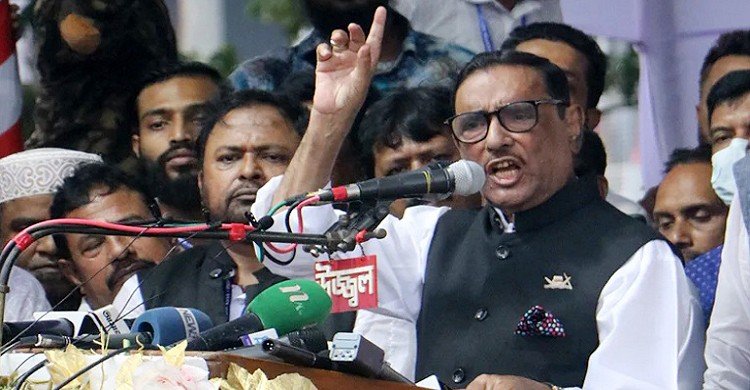 গোলাপবাগে গিয়ে কোমর আর সোহরাওয়ার্দী গিয়ে পথেই হাঁটু ভেঙে গেছে বিএনপির: কাদের