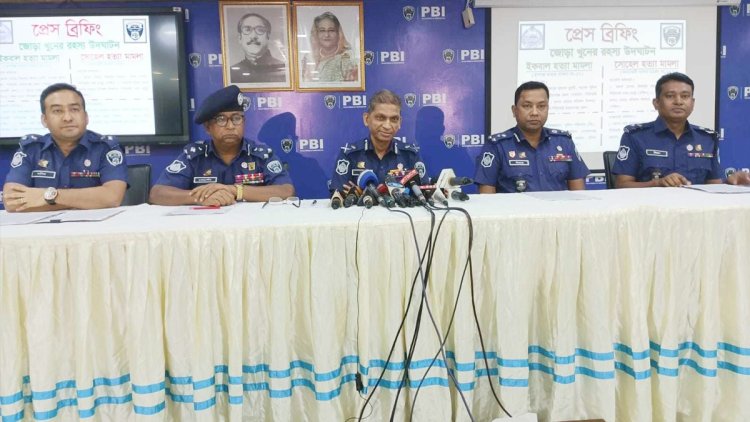 প্রেসে জোড়া খুনের রহস্য ৬ বছর পর উদঘাটন করল পিবিআই