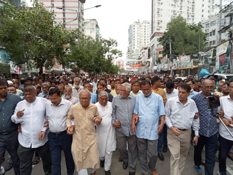 তারেক রহমান ও তার স্ত্রী ডা. জুবাইদা রহমানের বিরুদ্ধে রায়ের প্রতিবাদে বিক্ষোভ করেছে বিএনপি