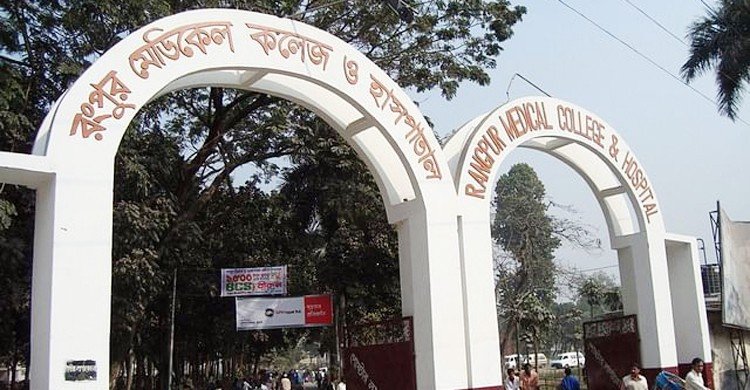 লালমনিরহাটে জমি নিয়ে বিরোধে যুবককে পিটিয়ে হত্যা