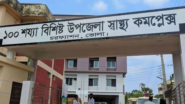 ডেঙ্গুর চিকিৎসা নিতে এসে হাসপাতালের সিঁড়িতে নারীর মৃত্যু