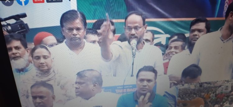 আন্দোলন বানচাল, নির্বাচন থেকে দুরে রাখার জন্য এ রায়: টুকু