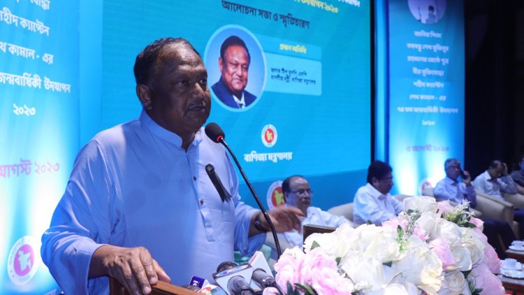 শেখ কামাল বঙ্গবন্ধুর মতোই সাহসী ও নির্ভীক ছিলেন : টিপু মুনশি