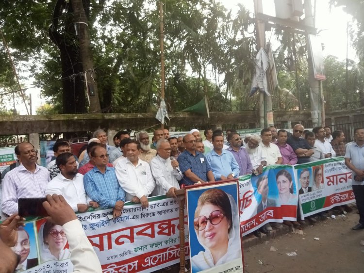 মিডল স্ট্যাম্প উড়িয়ে সরকারকে আউট করা হবে : রিজভী