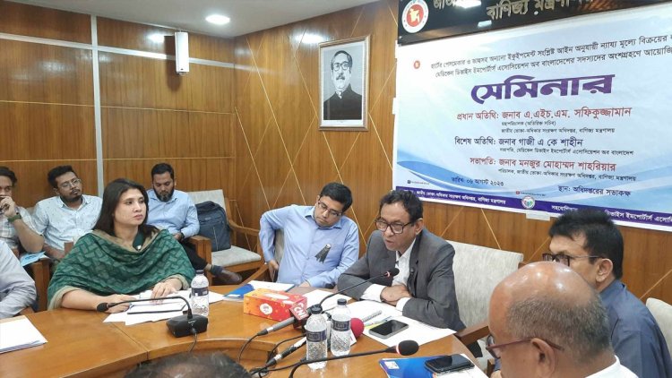 মেডিকেল ডিভাইস ক্রয়-বিক্রয়ে দামের বিস্তর ফারাক: ভোক্তা ডিজি