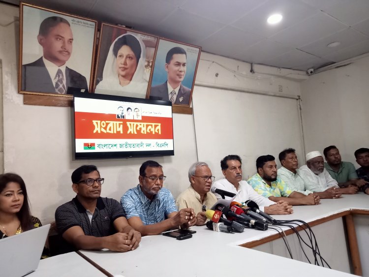 সাইবার নিরাপত্তা আইন আরও ভয়ঙ্কর ও বিপদজনক হবে: রিজভী