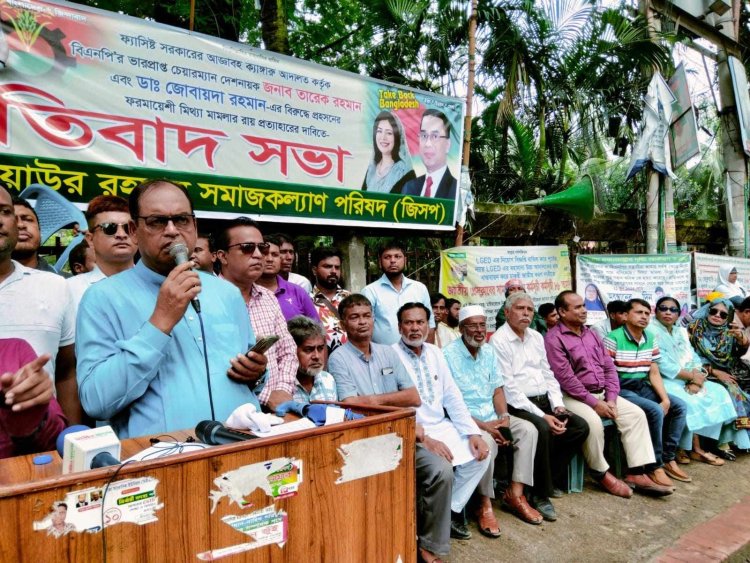 এই ডিসেম্বরের মধ্যেই দেশে পরিবর্তন আসবে: দুদু