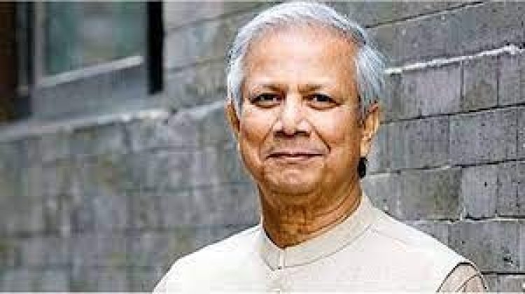 রুল খারিজ, ড. ইউনূসের বিরুদ্ধে মামলা চলবে