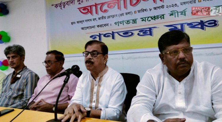 এই সরকার লুটেরাদের সবচেয়ে বড় পৃষ্ঠপোষক: মান্না