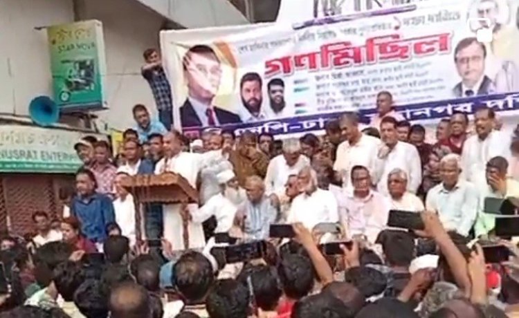 নির্দলীয় তত্ত্বাবধায়ক সরকার ছাড়া নির্বাচন হবেনা: মির্জা আব্বাস