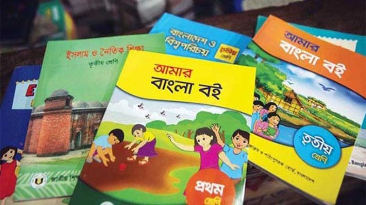 এবারো বইয়ের মান নিয়ে দেখা দিয়েছে শঙ্কা