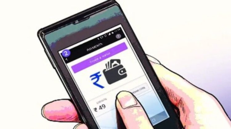 তরুণীর ফাঁদে ২৪ হাজার টাকা খোয়ালেন অটোচালক