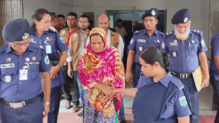 ছেলের সহযোগিতায় প্রেমিকের মরদেহ পুঁতে রাখেন হোসনে আরা