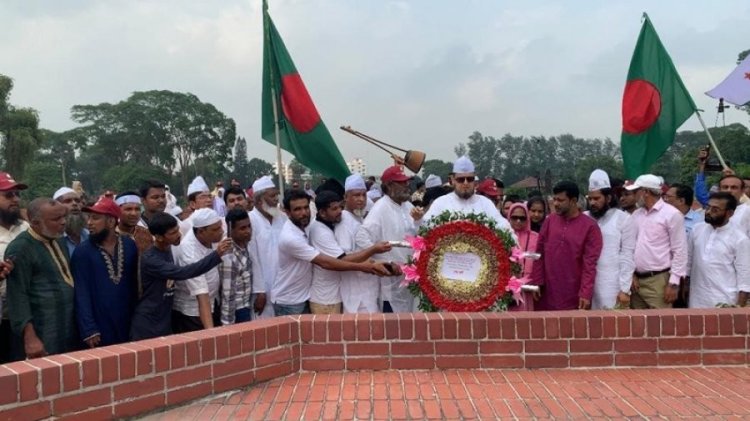 চূড়ান্ত নিবন্ধন পেলো সুপ্রিম পার্টি, স্মৃতিসৌধে শ্রদ্ধাঞ্জলি