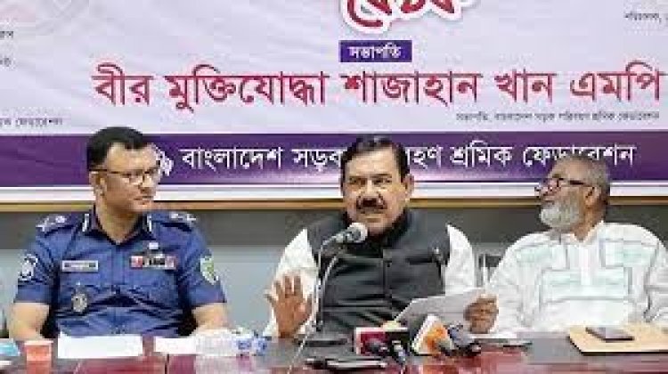 দুর্ঘটনার জন্য চালকদের দোষ না দিয়ে প্রকৃত কারণ বের করার তাগিদ