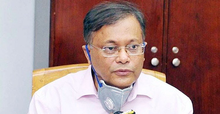 নির্বাচনে না এলে বিএনপিই ৫০ বছর পিছিয়ে যাবে: তথ্যমন্ত্রী