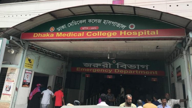 ঢাবি এলাকায় মারধরের শিকার বন বিভাগের কর্মকর্তার মৃত্যু