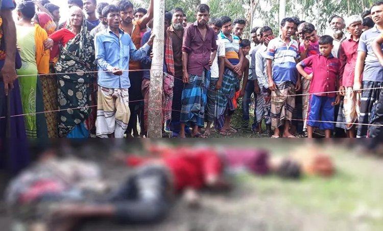 নওগাঁয় বাগান থেকে প্রেমিক যুগলের মরদেহ উদ্ধার