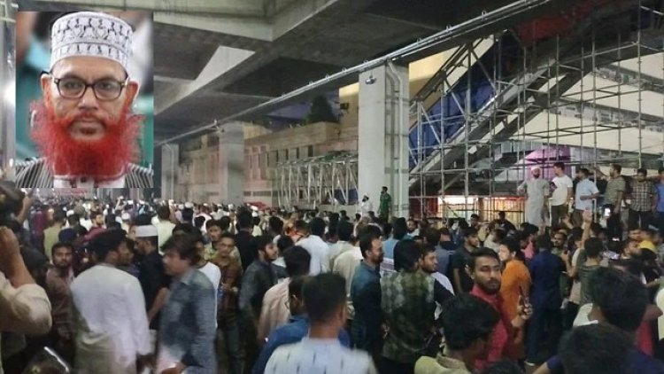 সাঈদীর মৃত্যু: শাহবাগে জড়ো হয়ে জামায়াতের নেতা–কর্মীদের স্লোগান