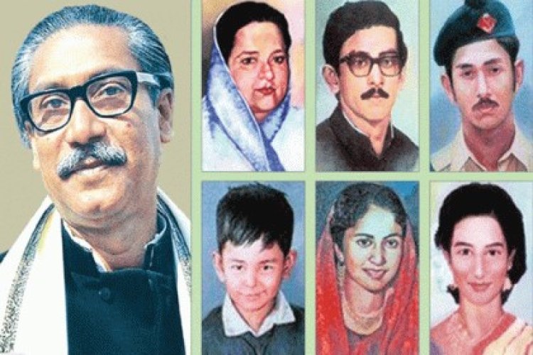 জাতীয় শোক দিবস আজ