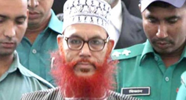 মাওলানা সাঈদীর লাশ আজ পিরোজপুর যাচ্ছে, কাল বায়তুল মোকাররমে জানাজা