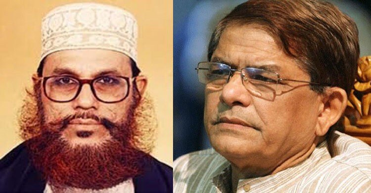 সাঈদীর মৃত্যুতে বিএনপির শোক