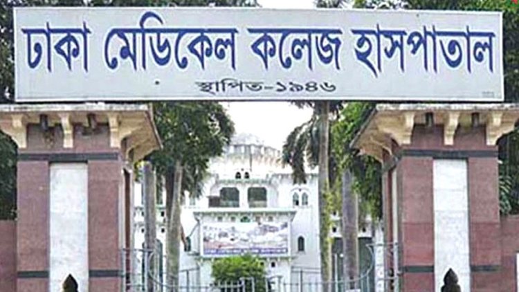 মোহাম্মদপুরে এলোপাতাড়ি কুপিয়ে দুই যুবককে জখম