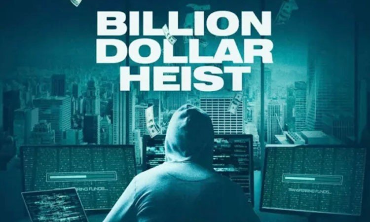 মুক্তি পেল বাংলাদেশ ব্যাংকের রিজার্ভ চুরি নিয়ে হলিউডের তথ্যচিত্র