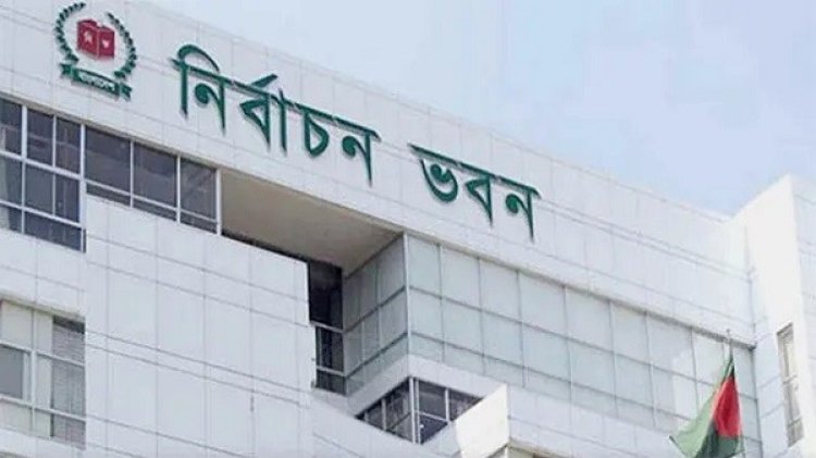 ভোটকেন্দ্রের খসড়া তালিকা প্রকাশ
