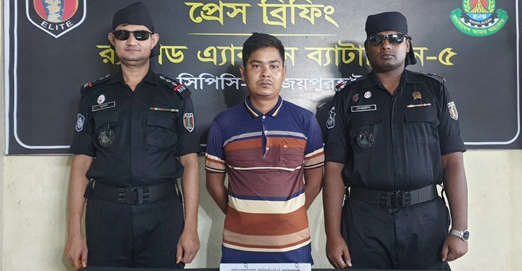 ১৪ বছর পালিয়েও শেষ রক্ষা হলো না, র্যাবের হতে ধরা