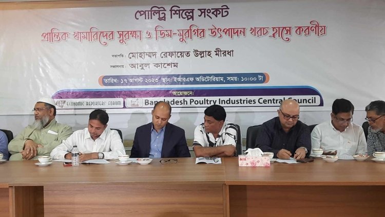 ডিম ও মুরগির দাম নিয়ে প্রধানমন্ত্রীর হস্তক্ষেপ কামনা