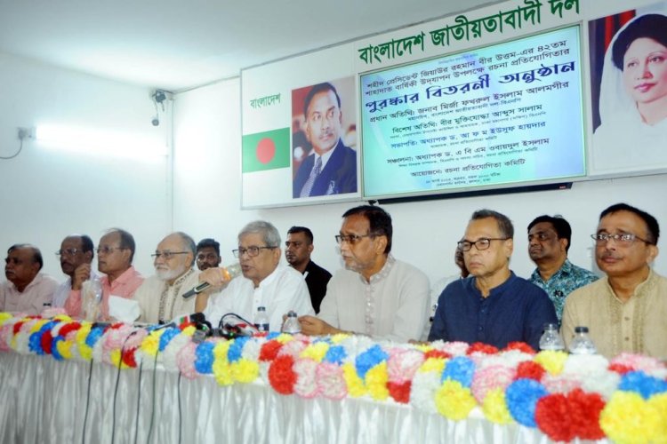 মিথ্যাচারের মাধ্যমে জিয়াউর রহমানের অবদান মুছে ফেলা যাবে না: মির্জা ফখরুল