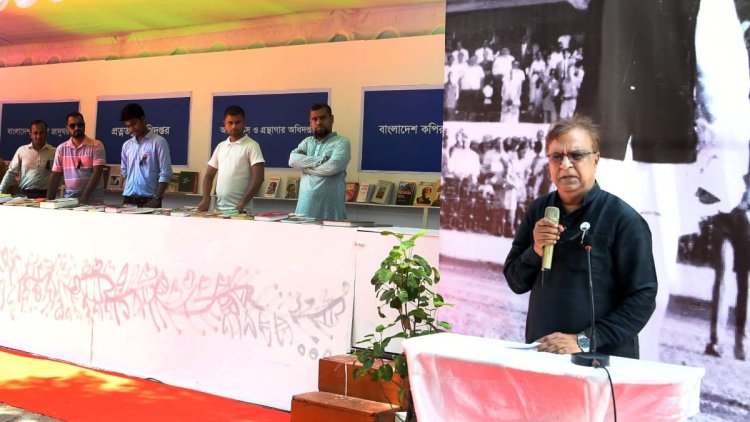 দেশকে এগিয়ে নিতে আ.লীগের বিকল্প নেই : সংস্কৃতি প্রতিমন্ত্রী