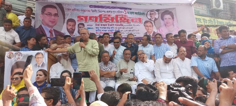 জুলুম অত্যাচার করে শেখ হাসিনা সম্রাজ্ঞী হতে চান: রিজভী