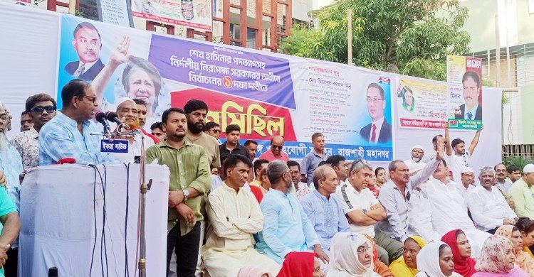 দুই মাস পরের সরকার বিএনপির, প্রধানমন্ত্রী খালেদা জিয়া: দুদু
