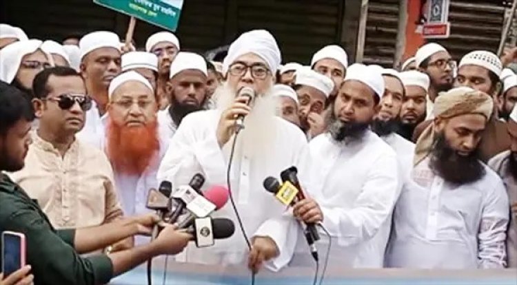 আলেমদের মুক্তি না দিলে নারায়ণগঞ্জে রাস্তা বন্ধ করে দেয়ার হুঁশিয়ারি
