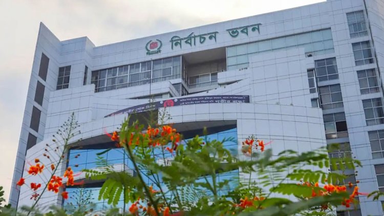 ভোটগ্রহণ কর্মকর্তা নিয়োগ নীতিমালা নিয়ে বসছে ইসি