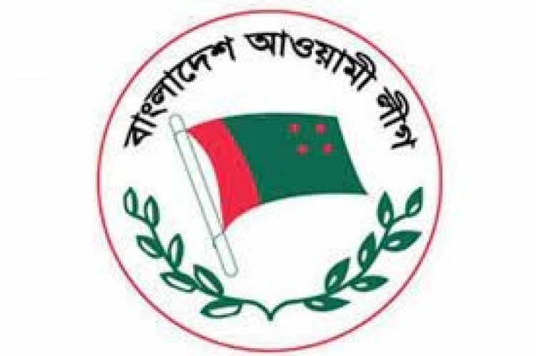 ডেঙ্গু প্রতিরোধে রাজধানীতে আ. লীগের কর্মসূচি