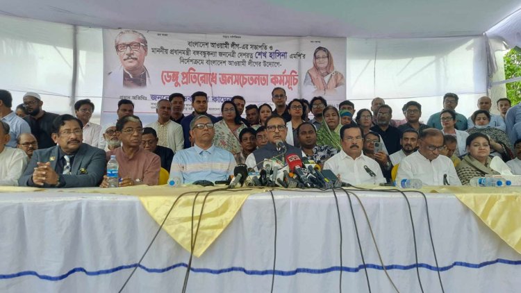ডেঙ্গুর চেয়ে ভয়ঙ্কর বিএনপি থেকে সাবধান থাকতে হবে: কাদের
