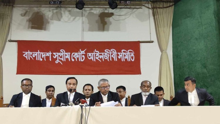 দুই বিচারপতির পদত্যাগ দাবি আদালত অবমাননা : সুপ্রিমকোর্ট বার