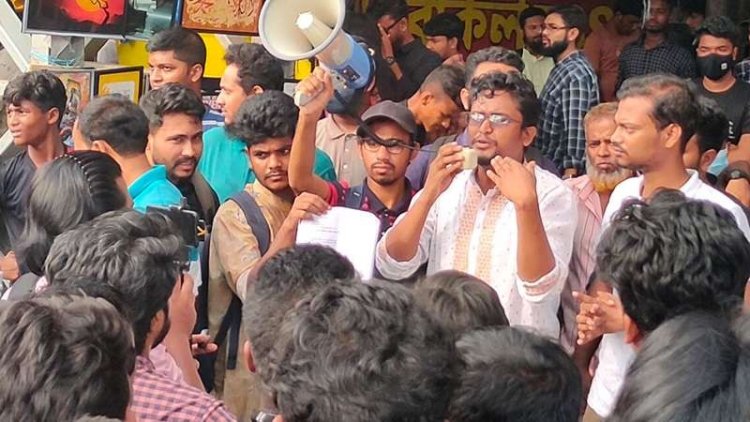  এক দফা দাবিতে ৭ কলেজের শিক্ষার্থীদের গণঅনশন শুরু