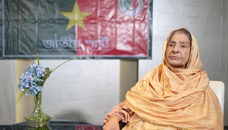 ‘রওশন এরশাদের নেতৃত্বে নির্বাচনে অংশ নেবে জাতীয় পার্টি’