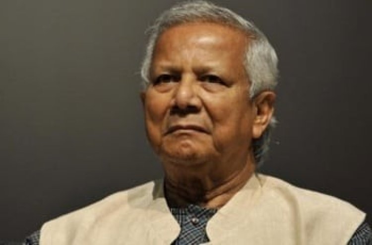ড. মুহাম্মদ ইউনূসকে হয়রানির প্রতিবাদ বিশিষ্ট নাগরিকদের