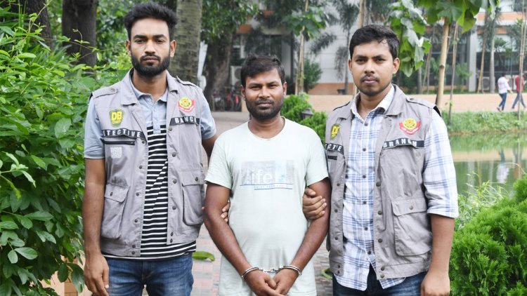 প্লেনের টিকিট কাটার নামে প্রতারণা, যুবক গ্রেপ্তার