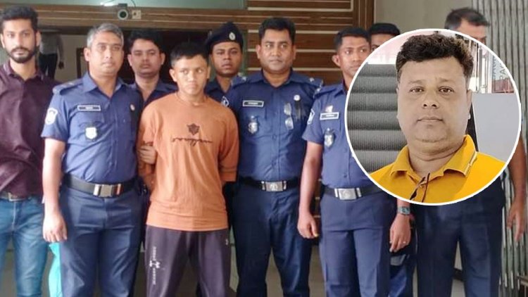 হোটেলে নিয়ে যৌন নির্যাতন করায় আ.লীগ নেতাকে খুন করেন যুবক