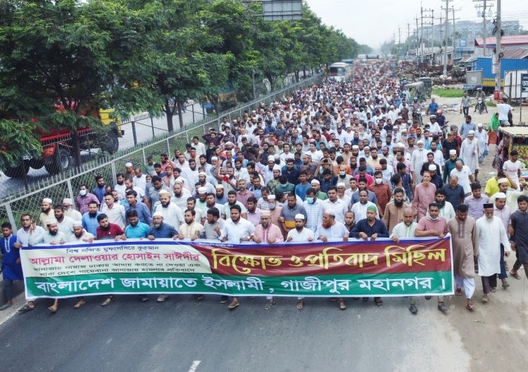 তাবেদার রাষ্ট্র এবং আধিপত্যবাদের এজেন্ডা বাস্তবায়নের লক্ষ্যে সাঈদীকে পরিকল্পিত হত্যা করা হয়েছে: খায়রুল হাসান