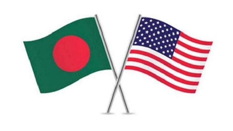 ঢাকায় যুক্তরাষ্ট্রের সঙ্গে প্রতিরক্ষা চুক্তি নিয়ে সংলাপ আজ