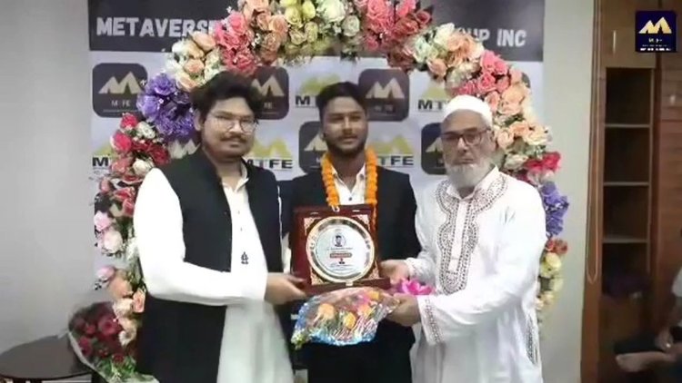 গলায় মালা দিয়ে বরণ করে নেওয়া হতো এমটিএফই’র বিনিয়োগকারীদের