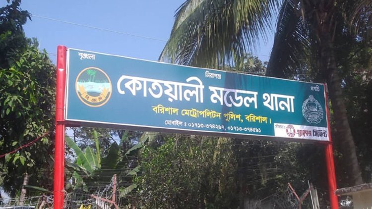 মিছিল শুরুর প্রস্তুতিকালে ৪ জামায়াত কর্মী আটক